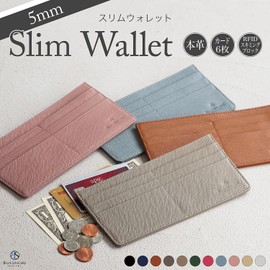 Blue Sincere SW2 Ultra Thin Long Wallet, Genuine Leather, Card Case, 6 Cards, RFID Skimming Protection, Women's Thin Wallet, Bill Compartment, Coin Purse Included, Storage, Small, Mini Wallet