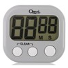 The Ozeri Kitchen and Event Timer