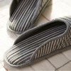 JAJU [JAJU] Quilted Simple Line Washable Living Room Slippers (Men's)