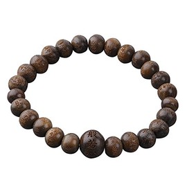 中郷 Heart Sutra Carved Bracelet Green Dan 7 mm Both dressytailor E – 284