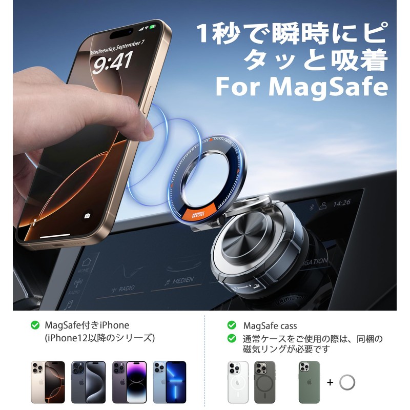 Car Magnet, Hohosb Zinc Alloy, Vacuum Suction Cup & Powerful