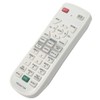 N2QAYA000126 Replace Remote Control Compatible with Panasonic Projector PT-RZ570 PT-RZ570W