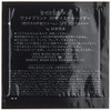 SHISEIDO MEN Toning Lotion, Trial Sample Included, Lotion, Refreshing Men's