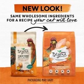 Purina Beyond Grain Free, Natural Dry Cat Food, Grain Free White Meat Chicken & Egg Recipe - 5 lb. Bag