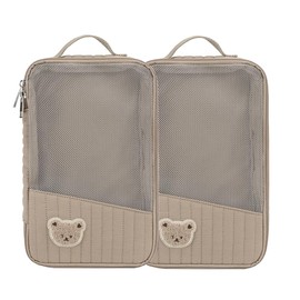 MOMIGO Baby Diaper Bag Organizer Pouches - 2 Pack Waterproof Pod Hanging Diaper Bag Cute Rabbit Bear Mesh Bag Reusable, Washable or Baby Cloth Diapers (Brown)