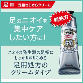 Deonature Toe Smooth Cream, For Feet, Direct Nuri, Antiperspirant, Cream, 1 Piece, 1.1 oz (30 g)