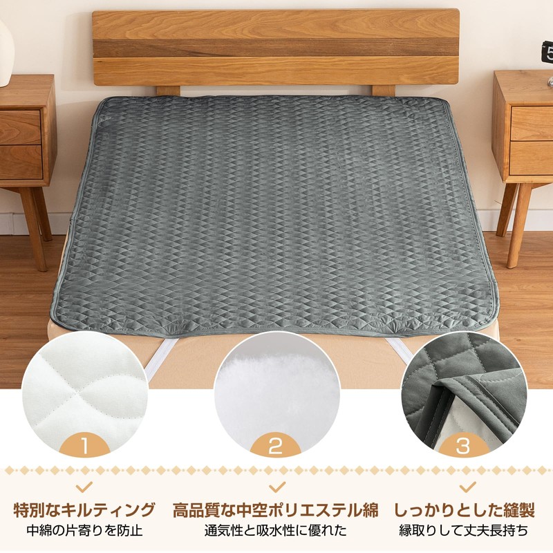 Zdeysun Bedding Pad, Single, Washable, Bed Pad, All Seasons, Smooth,