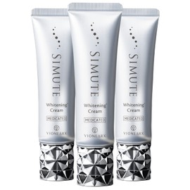 Simute SIMUTE Hydroquinone, Tranexamic Acid, Vitamin C Derivative, Whitening Cream, Vivan Arks (Quasi-Drug) 1 Bottle, 1.1 oz (30 g), 1 Month Supply, Set of 3