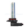XtremeVision HID Xenon Replacement Bulbs - 9012 30000K - Deep