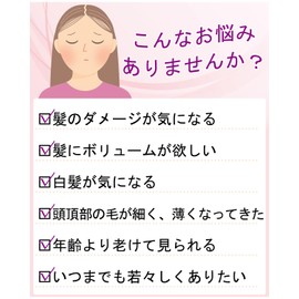 P5BF16-2Bk Hairpiece Women's Men's Black Crown Wig, Whorl, Wig, Woman, Man, Natural Barrel, No Barre