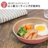 evercook Evercook Induction Gas Compatible Egg Pottery 5.1 x 7.1