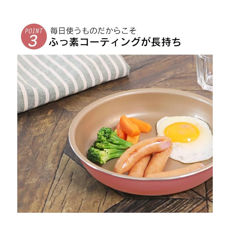 evercook Evercook Induction Gas Compatible Egg Pottery 5.1 x 7.1