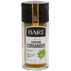Ground Coriander 30 g (Pack of 4)