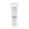 White Truffle Vital Moisturizing Cream 60ml / 화이트 트러플 바이탈 모이스처라이징 크림 60ml