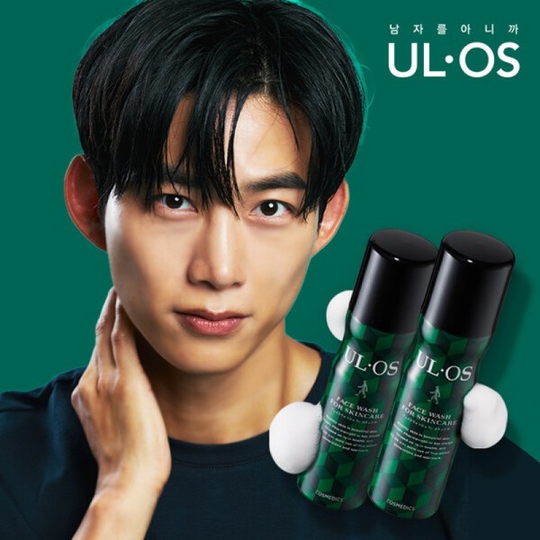  2 packs of 100g Ur-Os Face Wash / 우르오스