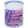 White Crosses FC (Family Care) bi-purasu Swab 200 Pieces