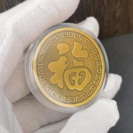 Strugglejewelry Koi Fish Golden Lucky Coin - Chinese New Year Gift for Prosperity and Good Fortune - Lottery Tickets Scratcher Tool