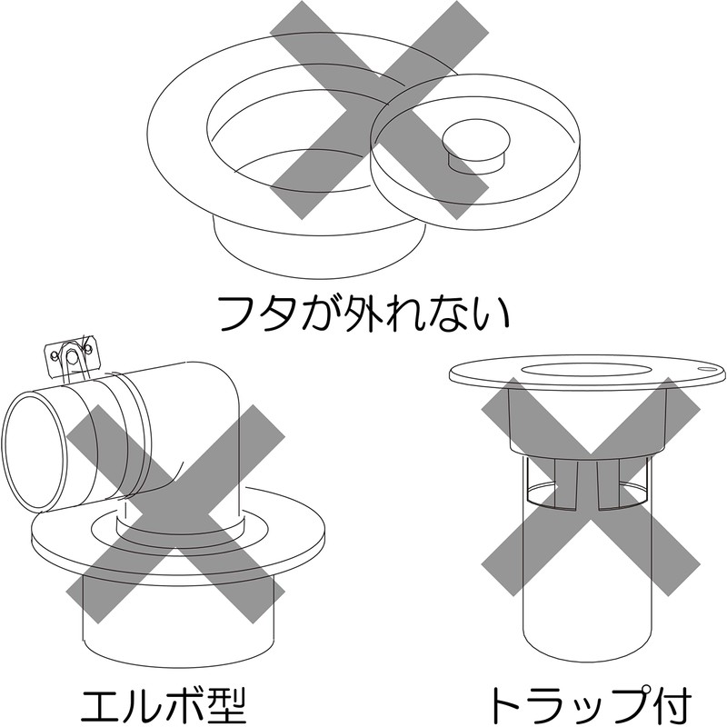 Miyako Odor Tomekichi MB44GT