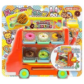 Muraoka Donut Shop is here! Approx. H 9.5 x W 10.7 x D 3.5 inches (241 x 272 x 90 mm)