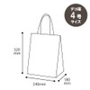 Heads Cooler Bag, 24 x 32 x 18 cm, White,