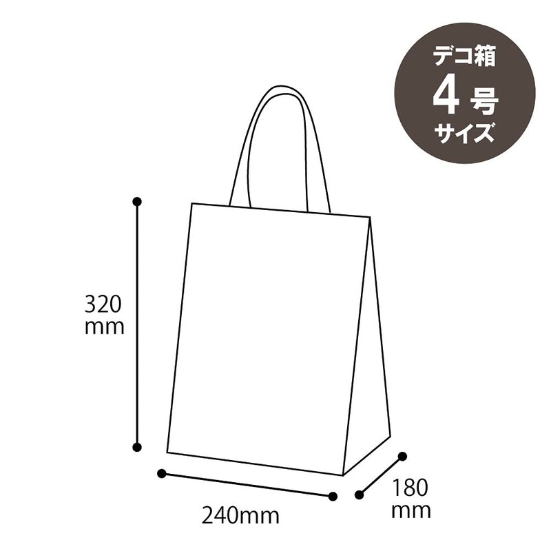 Heads Cooler Bag, 24 x 32 x 18 cm, White,