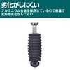 HAMILO Motorcycle Motorcycle Foot Pegs Pedals Anti-Slip Corrosion 2 Piece