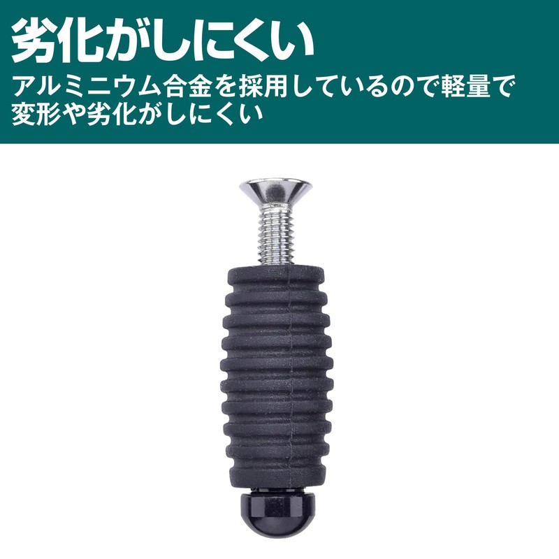 HAMILO Motorcycle Motorcycle Foot Pegs Pedals Anti-Slip Corrosion 2 Piece