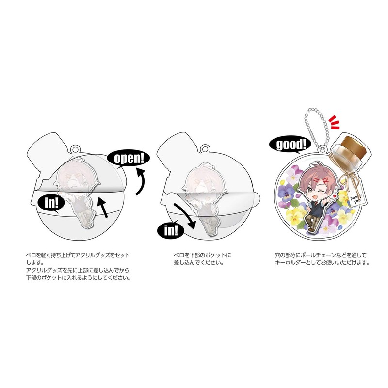 Hagoromo Acrylic Makeup Cover #Secret Garden No.82302