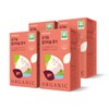 Organic Milk Thistle Pure Liver Health (4 months) Plant-Based Ingredients