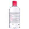 Bioderma Sensibio H2O Soothing Micellar Water Cleanser 500ml