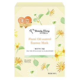My Beautiful Diary - My Beautiful Diary - Floral Oil Control Essence Mask, Pack of 4