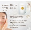 Magnetic Sheet & Dot Face Mask, Highly Moisturizing, Dry Skin