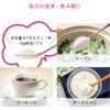 Shiseido The Collagen Powder 4.4 oz (126 g) x 3