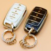 CHQLPBF 2pcs for Dodge RAM Key Fob Cover with Keychain,
