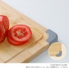 Takemi TM-CB1S Bamboo Cutting Board, Antibacterial, Anti-Slip, 1.3 x 1.0