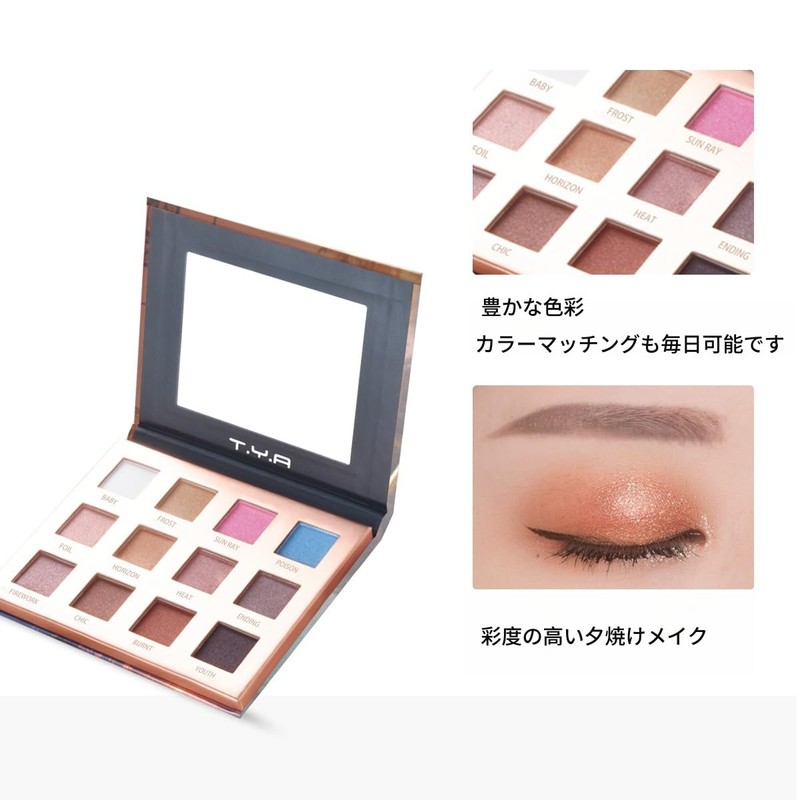 12 Color Eyeshadow Palette, Pearl Mat, Fine Powder, Korean Style,