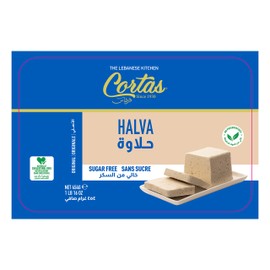 Cortas - Premium Halva 1 Lb / 454g (Sugar Free)