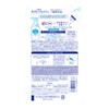KOSE Softimo Foam Cleansing Wash (Ceramide), Refill, Face Wash +