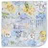 Cozy Company 171752 Women's Handkerchief, Light Blue, 7.9 inches (20