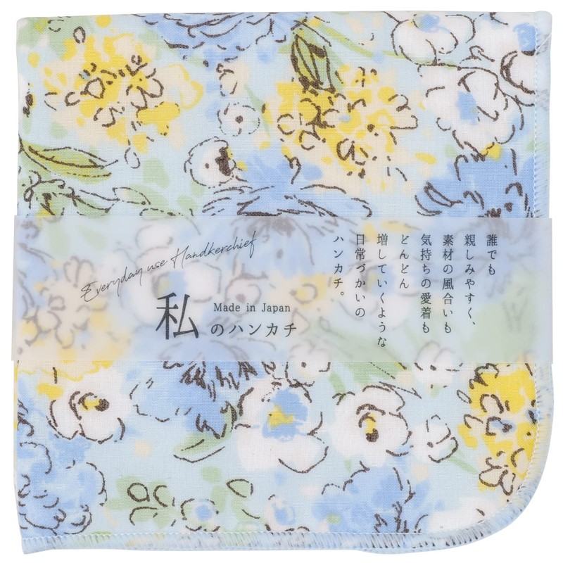 Cozy Company 171752 Women's Handkerchief, Light Blue, 7.9 inches (20