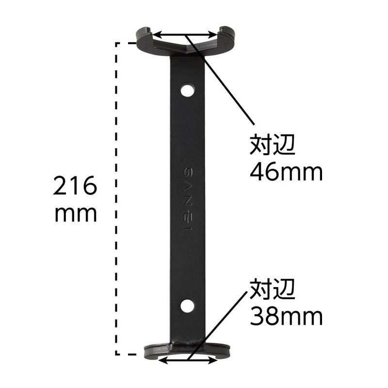 SANEI R3550 Nut Tightening Tool for 1.8 inches (46 mm)