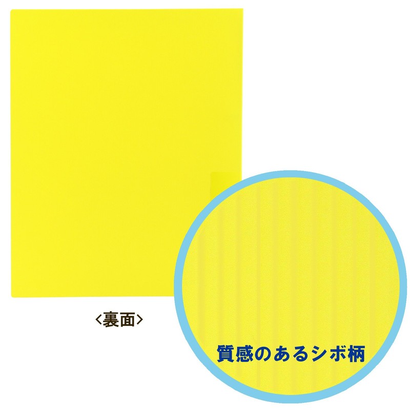Lion Office Equipment Ring File Slim A4S RF-43S-Y Yellow