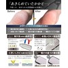 Jion Exfoliating Remover, Heel Care, Stainless Steel, Fish Eyes, Pumice