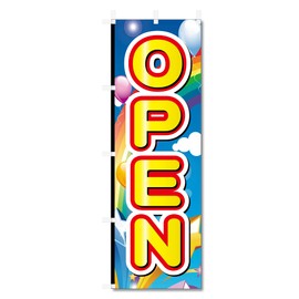 Nobori Nobori Flag OPEN Open (600 x 1800) 5-17439