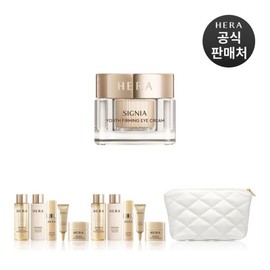 Hera 기획NEW 시그니아 유스퍼밍 아이크림 25ml Planning NEW Signia Youth Firming Eye Cream 25ml
