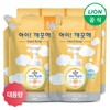 iClean large capacity refill 450ml x 5, 3. Green grape refill 450ml x 5 / 아이깨끗해 대용량 리필 450ml x 5개, 3.청포도 리필 450ml x 5개