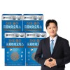 Nature Dream 4 boxes of 30 capsules of probiotics that