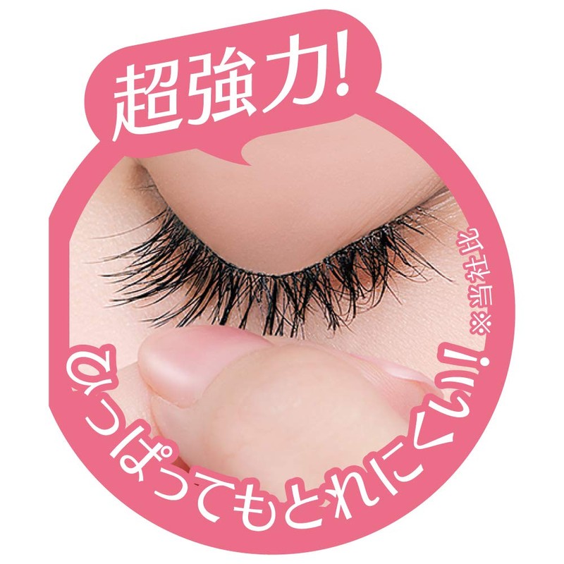 Cozy Honpo 3DEYES Eyelash Fix False Eyelashes, 0.2 fl oz
