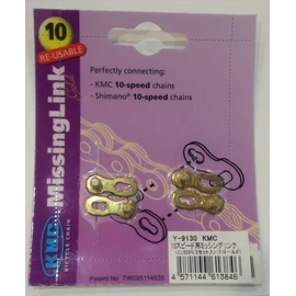 KMC CL559R 10 Speed Missing Link, 2 Pack, Gold