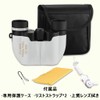 beefeed Binoculars for Live Use, 20x Opera Glass, For Live